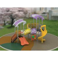 Aminal Series playground