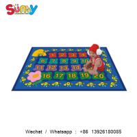 幼儿园地毯