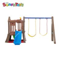 Kids swing slide